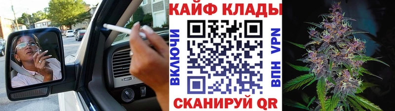 Магазин наркотиков Самара Амфетамин Кодеин Псилоцибиновые грибы Каннабис Cocaine ОМГ ОМГ Меф Alpha PVP ГАШИШ