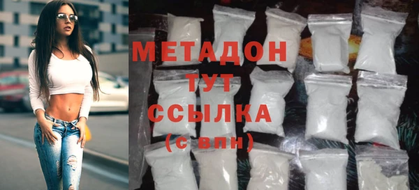 Альфа ПВП Арсеньев