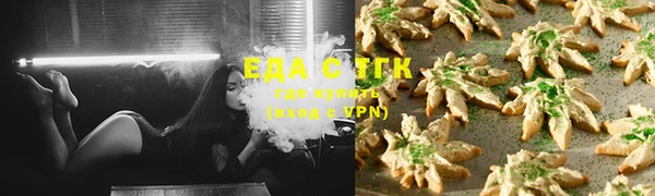 амф Аркадак
