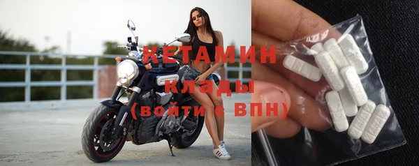 Альфа ПВП Арсеньев