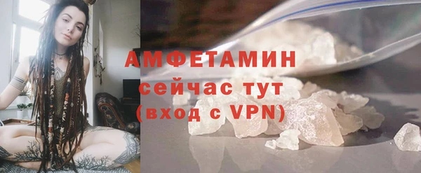 дурь Армянск