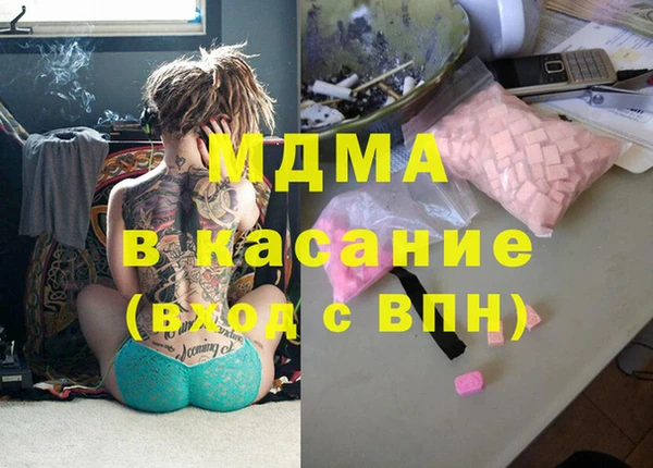 Альфа ПВП Арсеньев