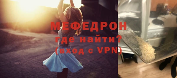 амф Аркадак