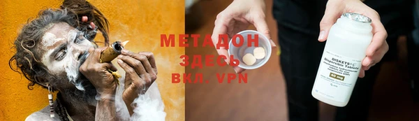 амф Аркадак