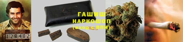 прущий лед Краснотурьинск