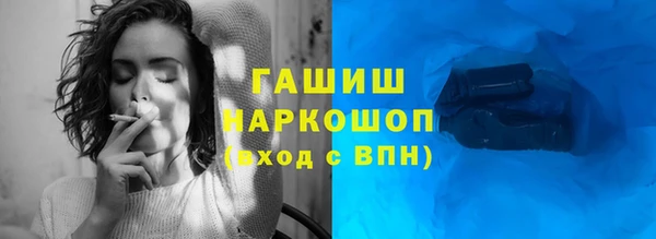 амф Аркадак