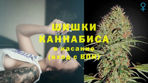 дурь Армянск