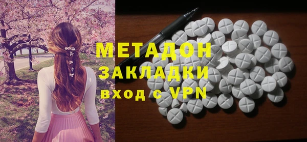прущий лед Краснотурьинск