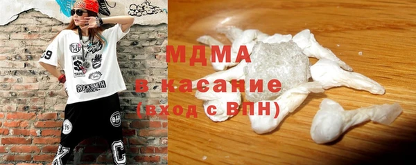 амф Аркадак