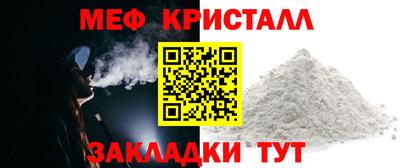 винт Абакан