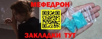 jwh Можга