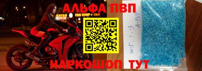 мефедрон Нальчик