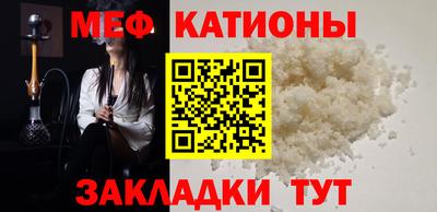 эйфоретик Нарткала