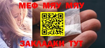 винт Абакан