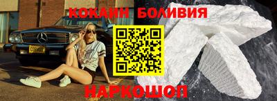 винт Абакан