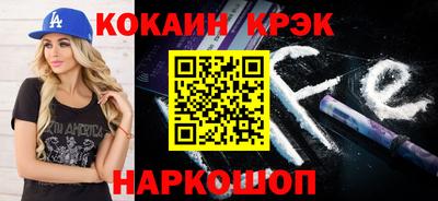 прущая мука Азнакаево