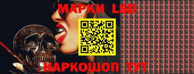 винт Абакан