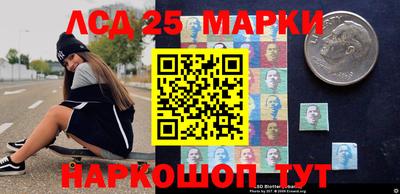 прущая мука Азнакаево