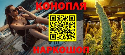 винт Абакан