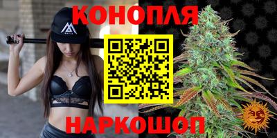 мяу мяу мука Абинск