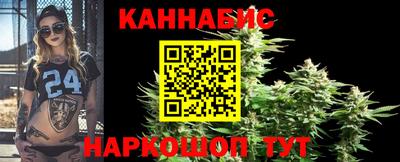 эйфоретик Нарткала