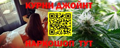 эйфоретик Нарткала