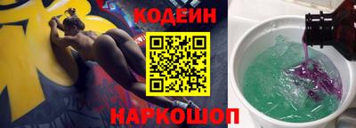 jwh Можга