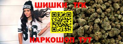 мефедрон Нальчик