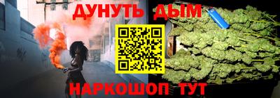 эйфоретик Нарткала