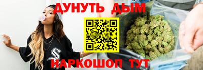 винт Абакан