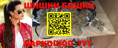 ПСИЛОЦИБИНОВЫЕ ГРИБЫ Моздок