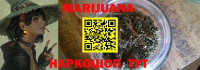прущая мука Азнакаево