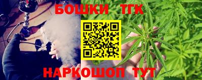 мяу мяу мука Абинск