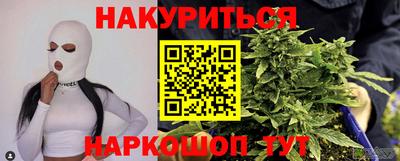 ПСИЛОЦИБИНОВЫЕ ГРИБЫ Моздок