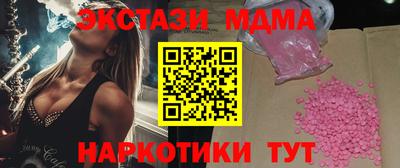 прущая мука Азнакаево