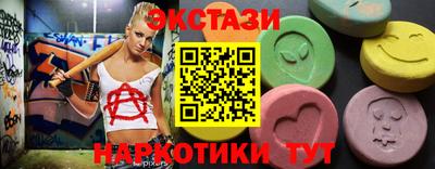 винт Абакан