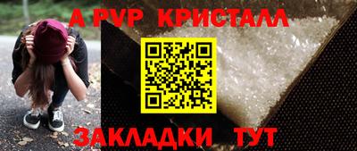 прущая мука Азнакаево