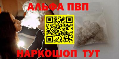 эйфоретик Нарткала