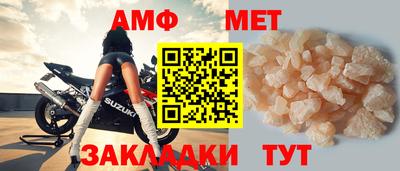 ПСИЛОЦИБИНОВЫЕ ГРИБЫ Моздок