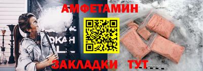 эйфоретик Нарткала