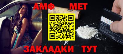 эйфоретик Нарткала