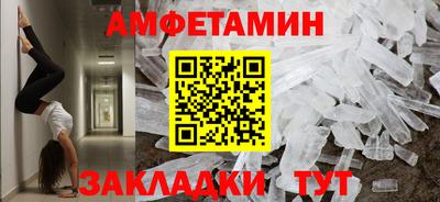 прущая мука Азнакаево