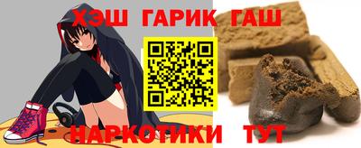 прущая мука Азнакаево