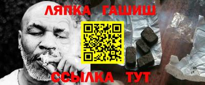 мефедрон Нальчик