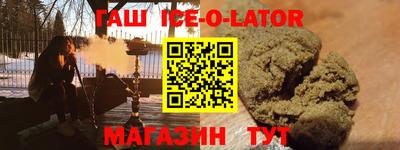 прущая мука Азнакаево
