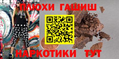 мяу мяу мука Абинск