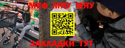 прущая мука Азнакаево