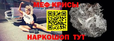 винт Абакан