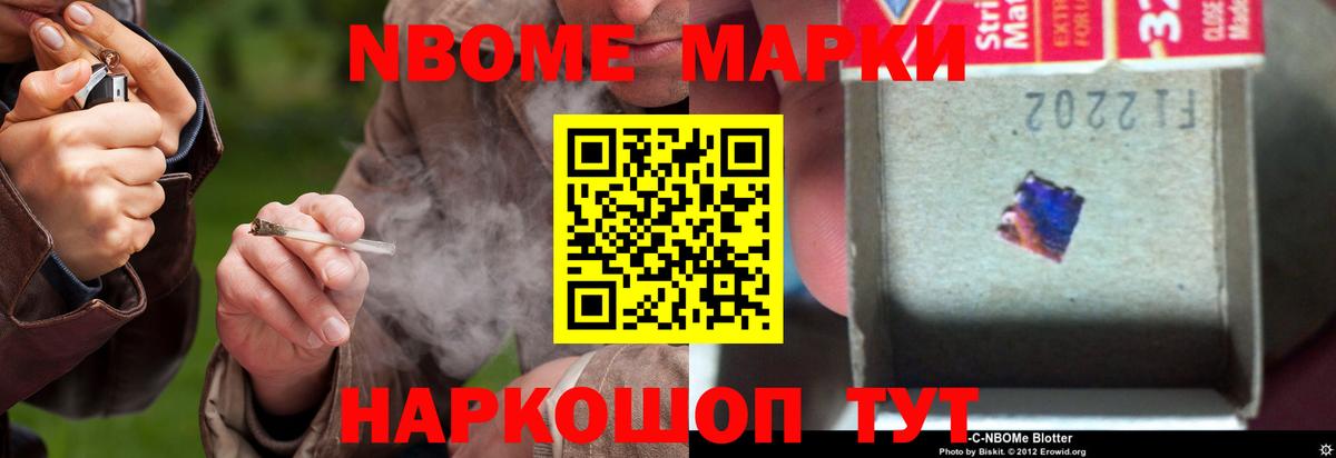 Лсд 25 экстази ecstasy  Вход с VPN  Лсд 25 экстази кислота  Самара 