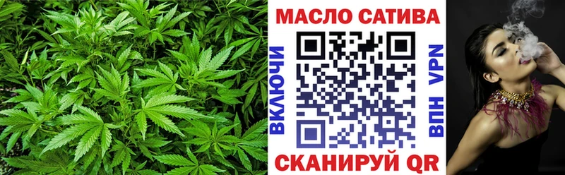 ТГК вейп с тгк  omg   Самара 
